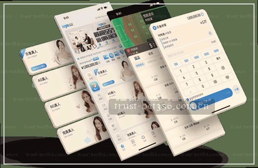 科比跳投 24秒倒计时 记分牌跳动